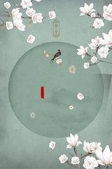 男生女生一起差差差1个小时